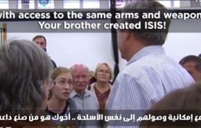 دانشجوی دختر به 