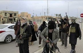 داعش 30 نفر را نزدیک 