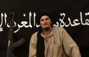 عضو فرانسوی القاعده به 8 سال زندان محکوم شد