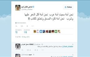 خلفان: امت عرب فرسوده است