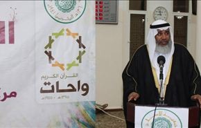 فيديو؛ امام جامع بحريني يكفّر غالبية شعب البحرين!