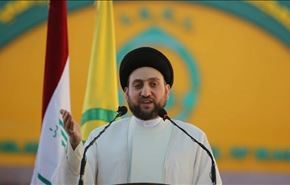 هشدار 