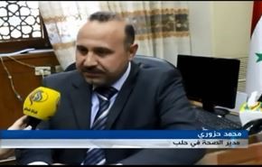 ادامه فعالیت بیمارستانهای حلب با وجود محاصره + فیلم
