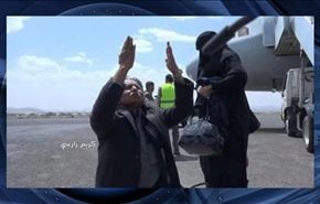 بدرفتاری با اتباع یمنی سرگردان در فرودگاه‌ها