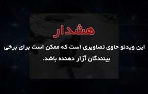 اعدام یک اسیر با سرنیزه به دست 