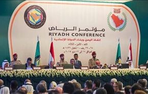 درج‌نام مردگان یمن درفهرست حاضران کنفرانس ریاض