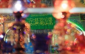 في رحاب ميلاد الإمام الحسين عليه السلام