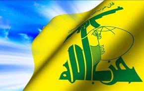 حزب الله دولت عربستان را مسؤول انفجار قطيف دانست