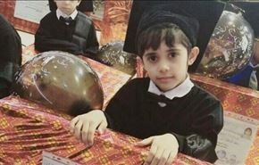 عکسهایی از کوچکترین شهید قطیف