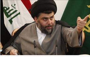 صدر: 