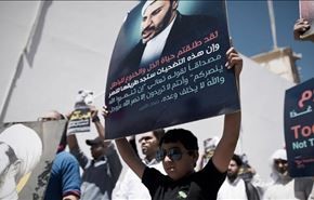 پیام شیخ سلمان از داخل زندان درباره انفجار القدیح