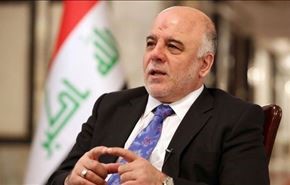 العبادی: رمادی را به زودی بازپس می‌گیریم