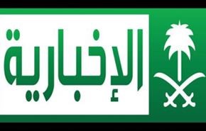 ویدیو؛ اخراج خبرنگار شبکه سعودی از محل انفجار قطیف