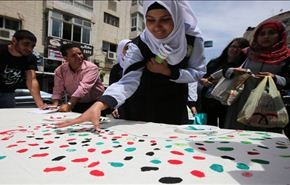 بالفيديو: مشروع 