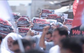 تظاهرات 