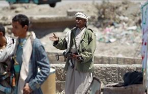 پاسخ مرزی یمنی‌ها به تجاوز عربستان
