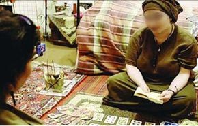 العرب ينفقون 5 مليارات دولار سنويا على الدجل والشعوذة!