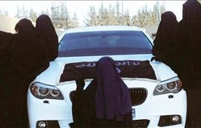 بالصور؛ هكذا تجند 