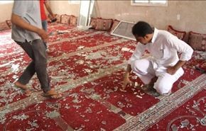 نگرانی 