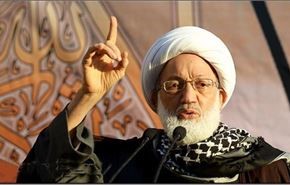 شیخ قاسم: ملت بحرین در مقابل ظلم سکوت نخواهد کرد