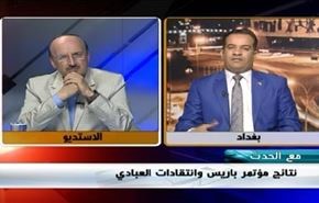 تلاش غرب برای کنار گذاشتن بسیج مردمی در عراق