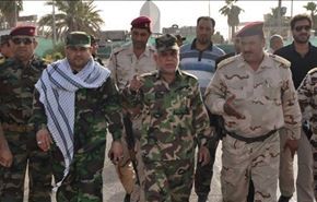 آزادسازی یکی از مناطق اطراف رمادی