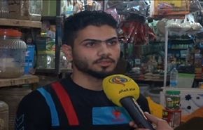 لماذا يقبل الكثيرون على طب الاعشاب