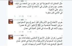 مجتهد يكشف: زهران علوش يلتقي بالمخابرات السعودية في الاردن