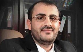 حركة انصار الله تؤكد مشاركتها في مؤتمر جنيف