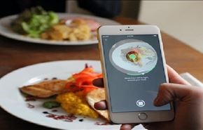 پروژه رویایی گوگل برای لاغری