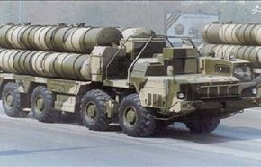 آمریکا از فروش S300 به ایران جلوگیری کند