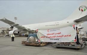 فرود دو هواپیمای حامل کمک‌های انسانی در صنعا