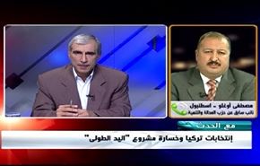 إنتخابات تركيا وخسارة مشروع 