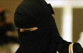 باج گیری مسوول سعودی از یک دختر !