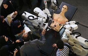 طهران تستضيف معرض 