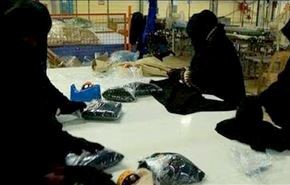 چرا آمریکا به دنبال همسران سرکردگان داعش است