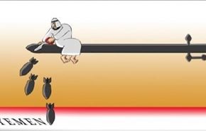 تحرير بيجي بالكامل من قبضة داعش ورفع العلم العراقي