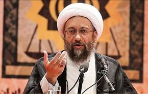 رئيس السلطة القضائية الإيرانية ينتقد نفاق الغرب في مواجهة الإرهاب