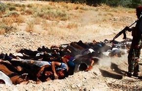 اجساد کشف شده پایگاه اسپایکر به 600 نفر رسید