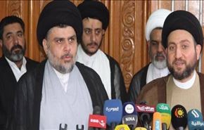 هشدار حکیم درباره کشاندن ناآرامی ها به جنوب عراق