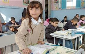 روش عجیب دولت تونس در واکنش به اعتصاب معلمان!