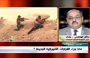 واشنطن تقرر اقامة قواعد عسكرية جديدة في العراق