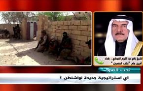 الكونغرس الأميركي يرفض استخدام القوة ضد 