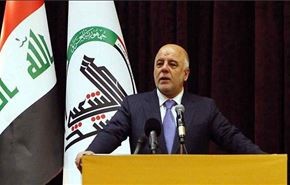 عراق، یک سال پس از تأسیس بسیج مردمی