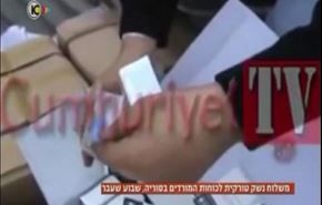 شاهد بالفيديو.. حمولة اسلحة اردوغان في طريقها لـ