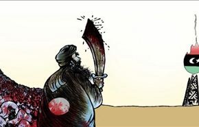 قائد 