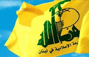 حزب الله: الحكم الصادر بحق الشيخ سلمان كيدي وانتقامي