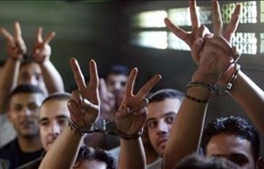 قانون غیرانسانی صهیونیستی برای اسرای فلسطینی