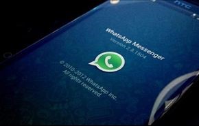 200 میلیون جریمه در انتظار بداخلاقان اینترنتی!