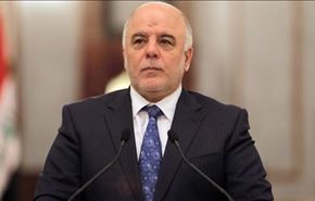 العبادی: اگر عراق نبود، داعش منطقه را می گرفت
